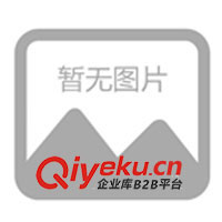 供應(yīng)圓筒形、方形真空干燥機(jī)/干燥設(shè)備/化工機(jī)械